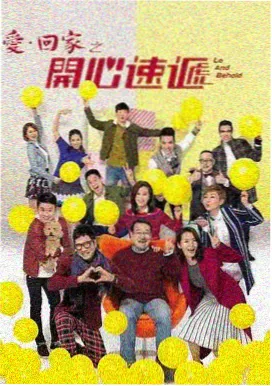乱视频推荐：繁花